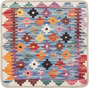 Kilim Afghan Copricuscino 50x50