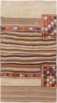 Κιλίμ Fars Mafresh 160x86