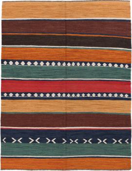 Kelim Afghan Heritage 202x157