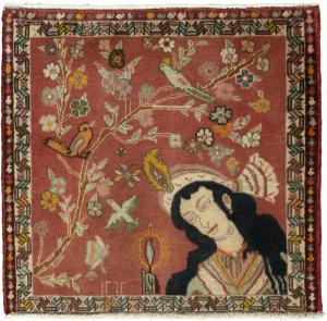 Shiraz 62x66