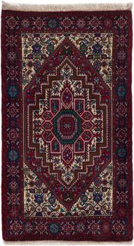 Gholtogh 133x75