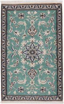 Nain 137x88