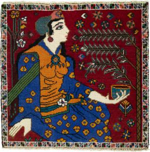Shiraz 61x63