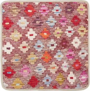 Kilim Afghan Cushion Cover 50x50