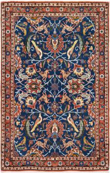 Waramin 161x106