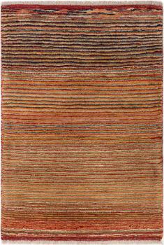 Perser Gabbeh Pure 122x86