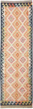 Kilim Afegão 294x88