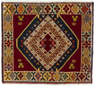 Shiraz 53x59