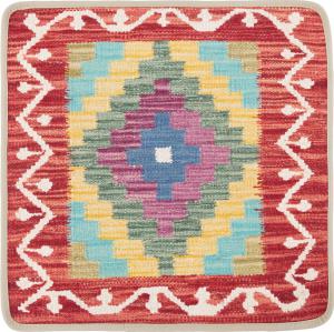Kilim Afghan Cushion Cover 50x50