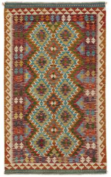 Kilim Afgán 198x119