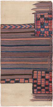 Kelim Fars Mafresh 192x92