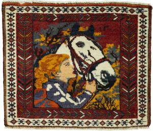 Shiraz 58x67