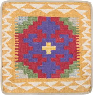 Kelim Afghan Kissenbezug 50x50
