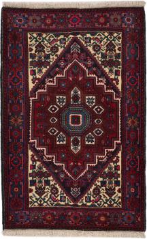 Gholtogh 128x83