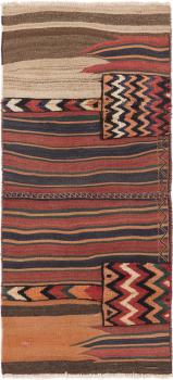 Chilim Fars Mafresh 193x88