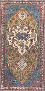 Sarab Antique Vintage 561x274