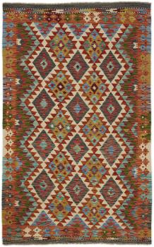 Kilim Afegão 196x121