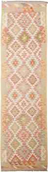 Kilim Afghan 302x80