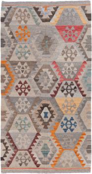 Kilim Afghan Heritage 200x107