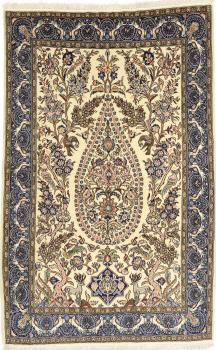 Qum 216x137