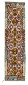 Kilim Afghan 238x65