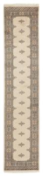 Pakistan Buchara 2ply 349x76