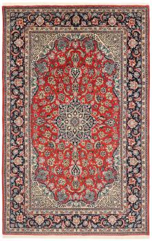 Isfahan 318x198