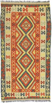 Kilim Afghan 203x99