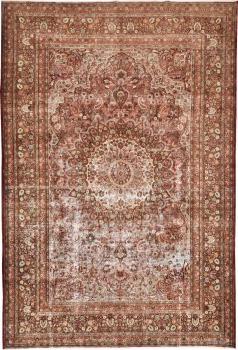 Birdjand Patina 379x257