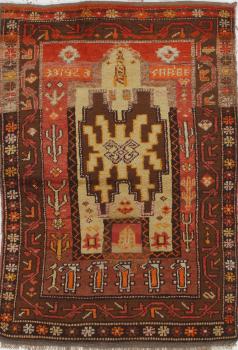 Anatolia アンティーク 187x114