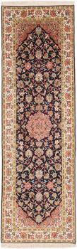 Kashmir Silk 207x64