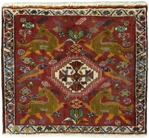 Shiraz 55x64