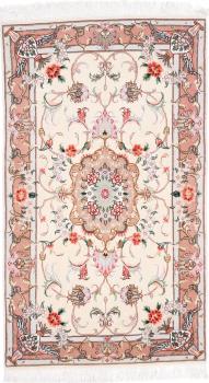 Tabriz 50Raj 121x75