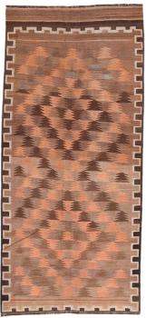 Chilim Fars Antic 331x139