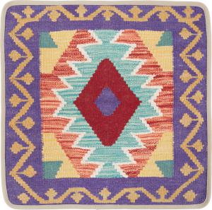 Kilim Afghan Cushion Cover 50x50