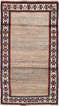 Persia Gabbeh Ghashghai 182x105