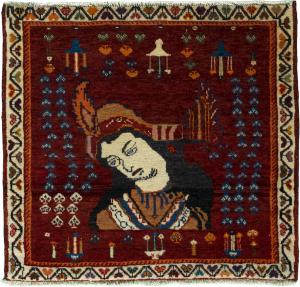 Shiraz 61x66