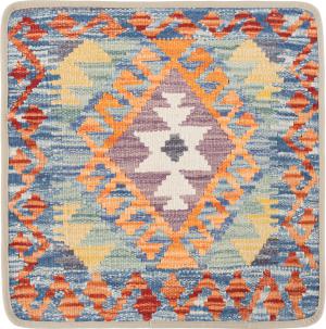 Kilim Afghan Cushion Cover 50x50