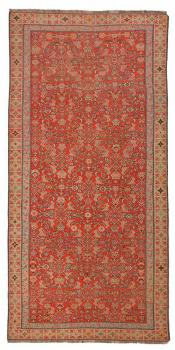 Baku Velho 273x142