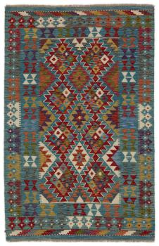 Kilim Afegão 191x120