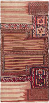 Kilim Fars Mafresh 180x85