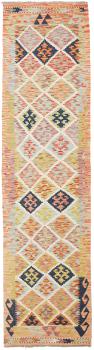 Kilim Afghan 290x76