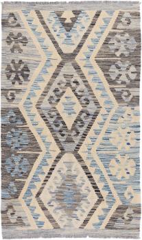 Kilim Afghan Heritage 131x78