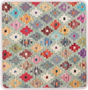 Kilim Afghan Kuddfodral 50x50