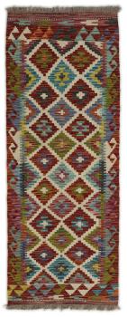 Kilim Afegão 142x54