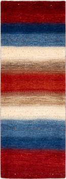 Persan Gabbeh Loribaft Essence 259x95