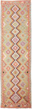 Kilim Afghan 292x81