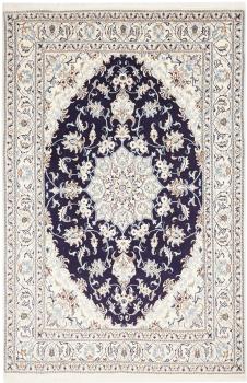 Nain 254x169