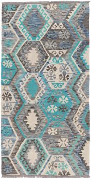 Kelim Afghan Heritage 202x105