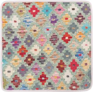 Kilim Afghan Cushion Cover 50x50